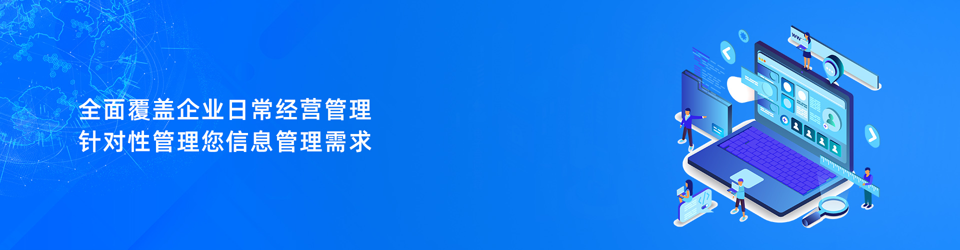 乐鱼官方注册-乐鱼（中国）
