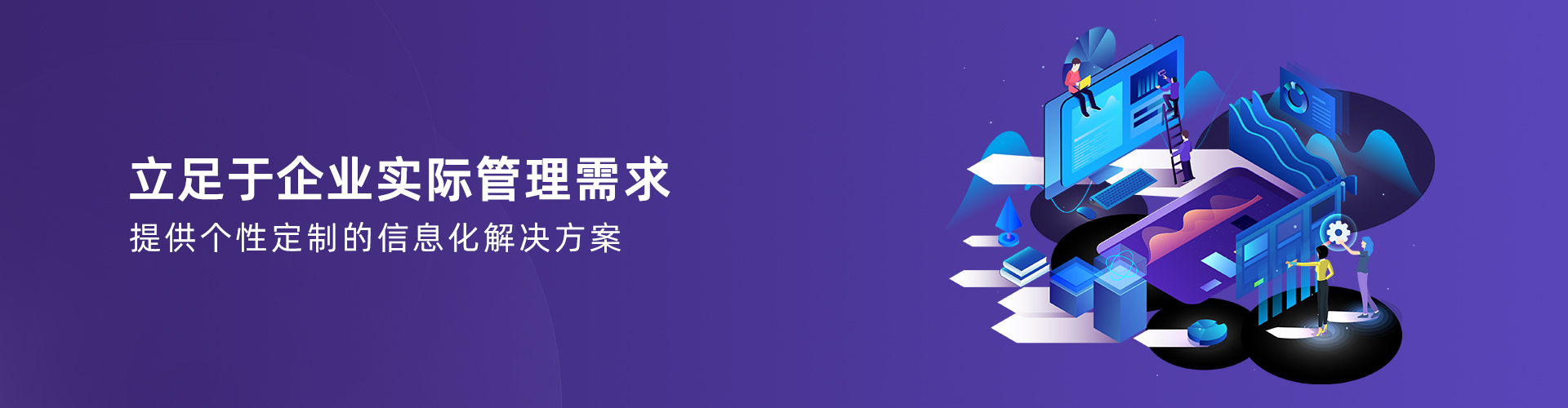 乐鱼官方注册-乐鱼（中国）
