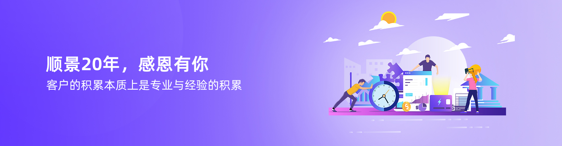 乐鱼官方注册-乐鱼（中国）
