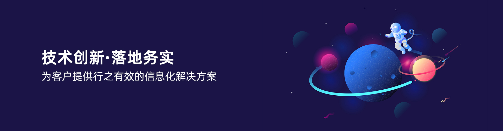 乐鱼官方注册-乐鱼（中国）
