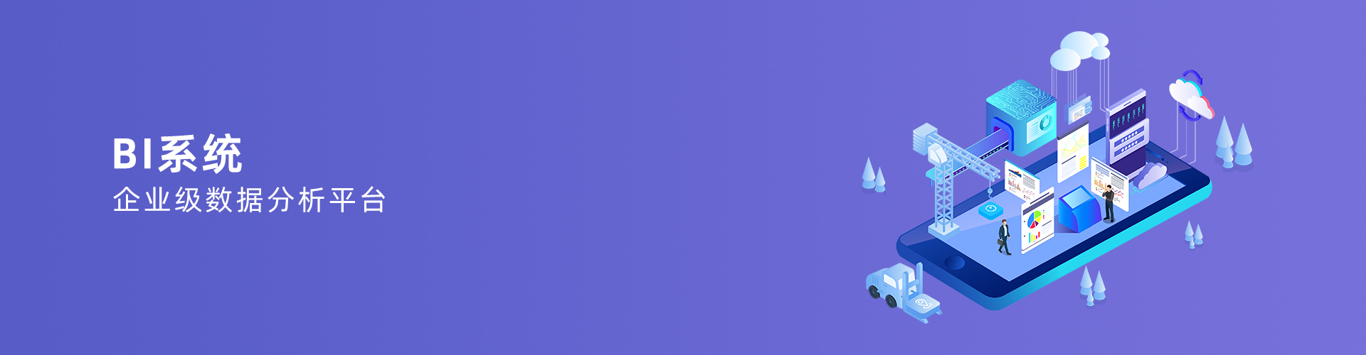 乐鱼官方注册-乐鱼（中国）
