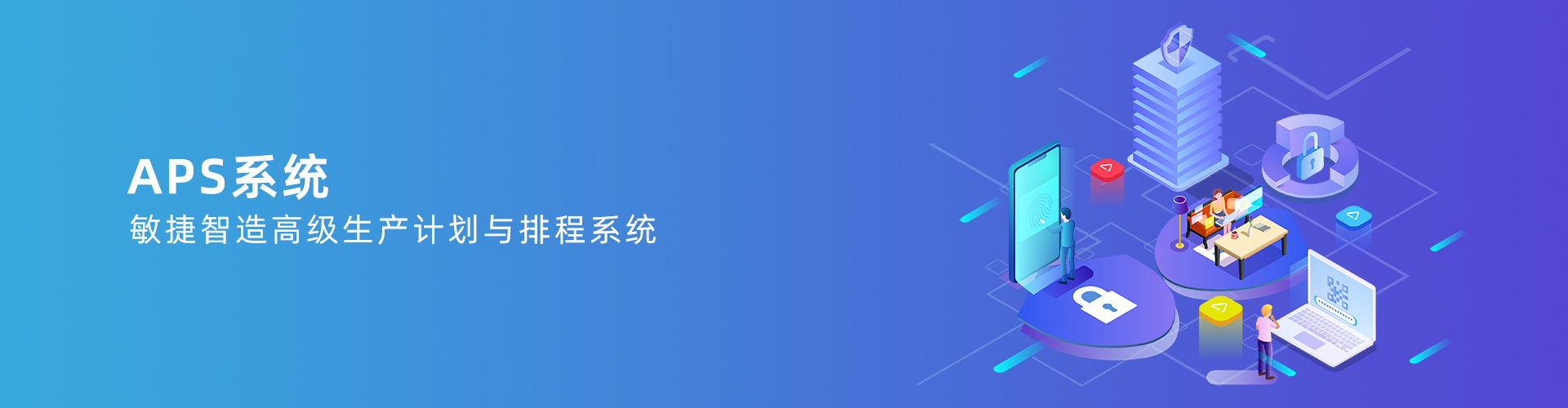 乐鱼官方注册-乐鱼（中国）
