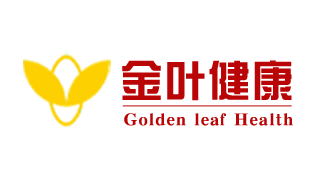 金叶健康乐鱼官方注册-乐鱼（中国）